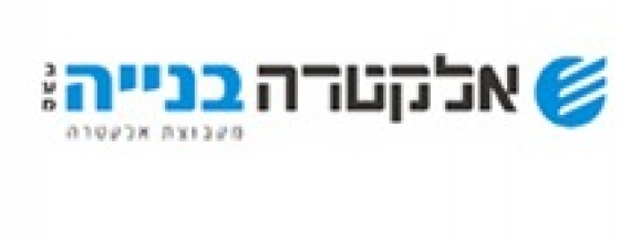 gallery/אלקטרה בנייה
