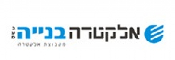 gallery/אלקטרה בנייה