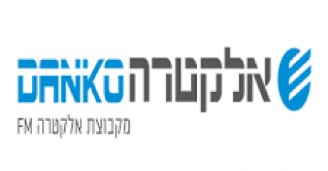 gallery/אלקטרה דנקו