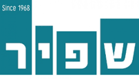 gallery/שפיר הנדסה ובינוי