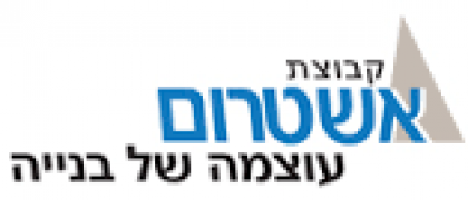 gallery/אשטרום